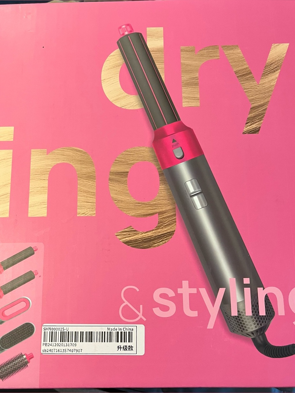 5-in-1 Women’s Interchangeable Hair Styling Tool — Pink and Gray